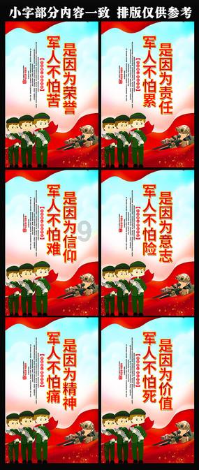 球球大作战下载最新版
