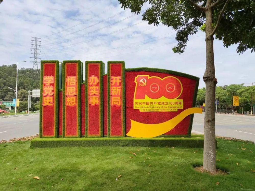 送什么礼物给70岁的爷爷？游戏画面