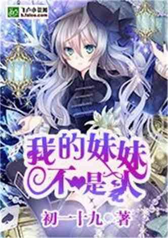 时尚芭比做美甲